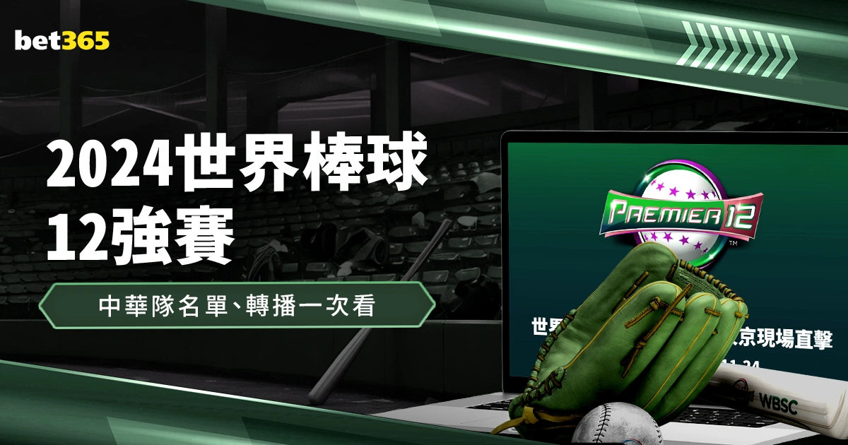 灰熊客场击,败鹈鹕,莫兰特砍下,乐竞体育官网,乐竞体育网页版,乐竞体育官网入口,乐竞体育官网,乐竞体育首页