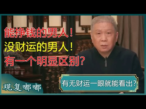 泰晤士独家,揭秘,阿布豪掷,乐竞体育官网,乐竞体育网页版,乐竞体育官网入口,乐竞体育官网,乐竞体育首页