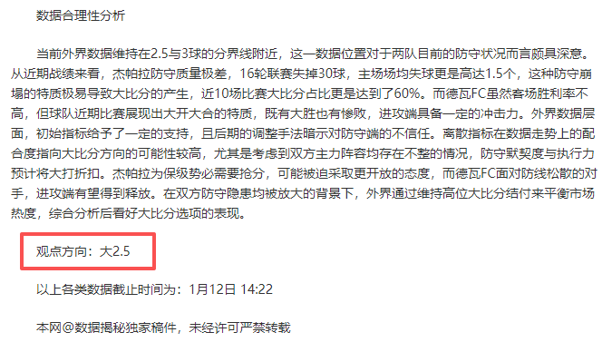 武汉网球新,星学青会上,荣耀绽放,乐竞体育官网,乐竞体育网页版,乐竞体育官网入口,乐竞体育官网,乐竞体育首页