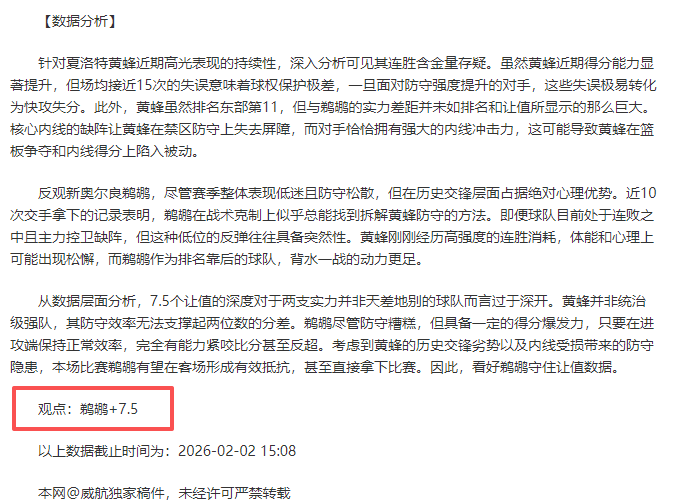 全球关税战,双输,德国协会主,乐竞体育官网,乐竞体育网页版,乐竞体育官网入口,乐竞体育官网,乐竞体育首页
