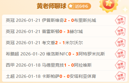 戴琳借款,万风波再起,律师解析,乐竞体育官网,乐竞体育网页版,乐竞体育官网入口,乐竞体育官网,乐竞体育首页