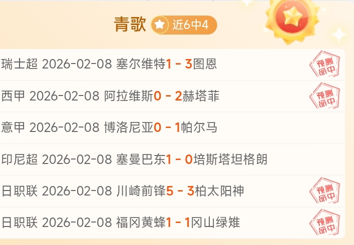 職棒聯賽預,橫濱水手連,奪兩冠,乐竞体育官网,乐竞体育网页版,乐竞体育官网入口,乐竞体育官网,乐竞体育首页