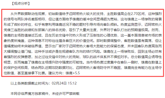 邹雨宸独得,二十分,北控击败同,乐竞体育官网,乐竞体育网页版,乐竞体育官网入口,乐竞体育官网,乐竞体育首页