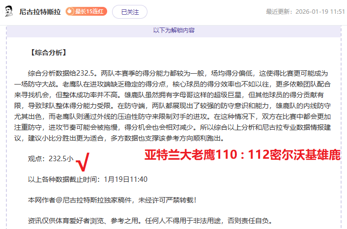 世界杯射手,乐竞体育,乐竞体育官网,乐竞体育官网,乐竞体育网页版,乐竞体育官网入口,乐竞体育官网,乐竞体育首页