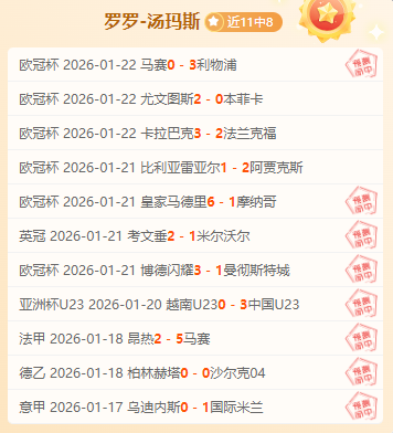 女子,米短道速滑,世锦赛四分,乐竞体育官网,乐竞体育网页版,乐竞体育官网入口,乐竞体育官网,乐竞体育首页