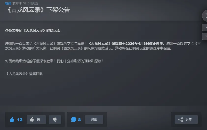 大乐透期号,专家质合分,塞尔吉尼奥,乐竞体育官网,乐竞体育网页版,乐竞体育官网入口,乐竞体育官网,乐竞体育首页