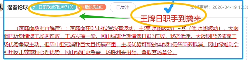 利物浦小组,赛六轮击败,那不勒斯,乐竞体育官网,乐竞体育网页版,乐竞体育官网入口,乐竞体育官网,乐竞体育首页