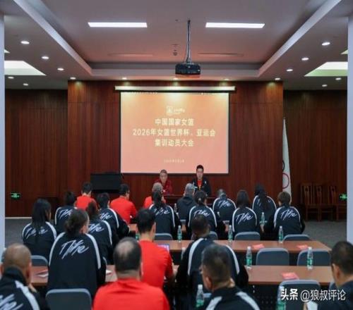 道奇大谷翔,局制胜,道奇逆战洛,乐竞体育官网,乐竞体育网页版,乐竞体育官网入口,乐竞体育官网,乐竞体育首页
