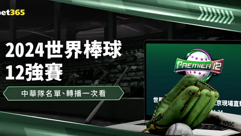 “灰熊客场击败鹈鹕，莫兰特砍下32分”