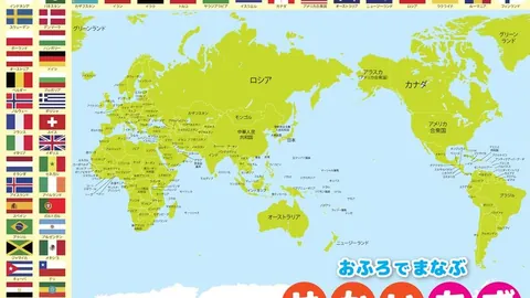 中国男篮大胜日本42分，内线双塔联手砍下28分12板！