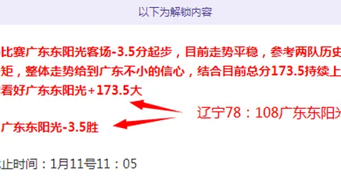 戴琳借款14万风波再起！律师解析：昔日队友借贷案升级，借贷金额恐增
