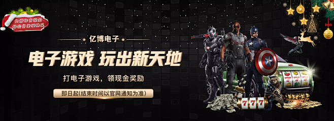 也有助于