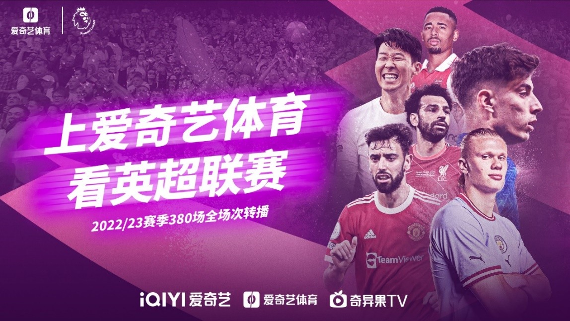 些之前表现